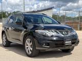 2014 NISSAN MURANO Platinum | No Accidents | Local  — photo 7