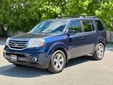 2015 HONDA PILOT EX-L  AWD | Rear Entertainment | One Owner | No Accidents | 2 Sets of Tires — photo 1