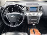 2014 NISSAN MURANO Platinum | No Accidents | Local  — photo 10