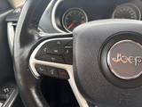 2015 JEEP CHEROKEE Trailhawk | Local Manitoba Vehicle  — photo 26