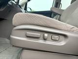 2014 HONDA ODYSSEY EX | Power Sliding Doors | 8 Passenger — photo 11